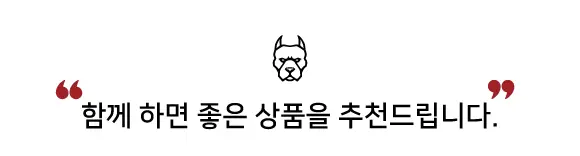 오버독 바벨 봉 종류별 모음 상세 이미지 8